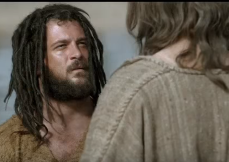 The Bible Jesus' Baptism