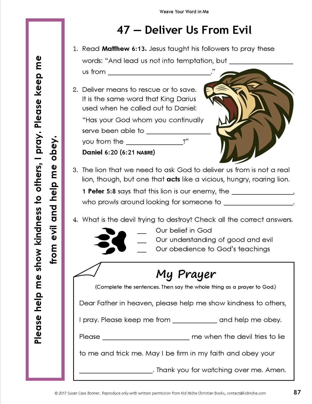 Weave Lesson 47 True