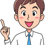public domain business man advice wisdom activity